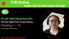 Thất Nương (Xuyên Việt Chi Tiền Duyên Ngộ)